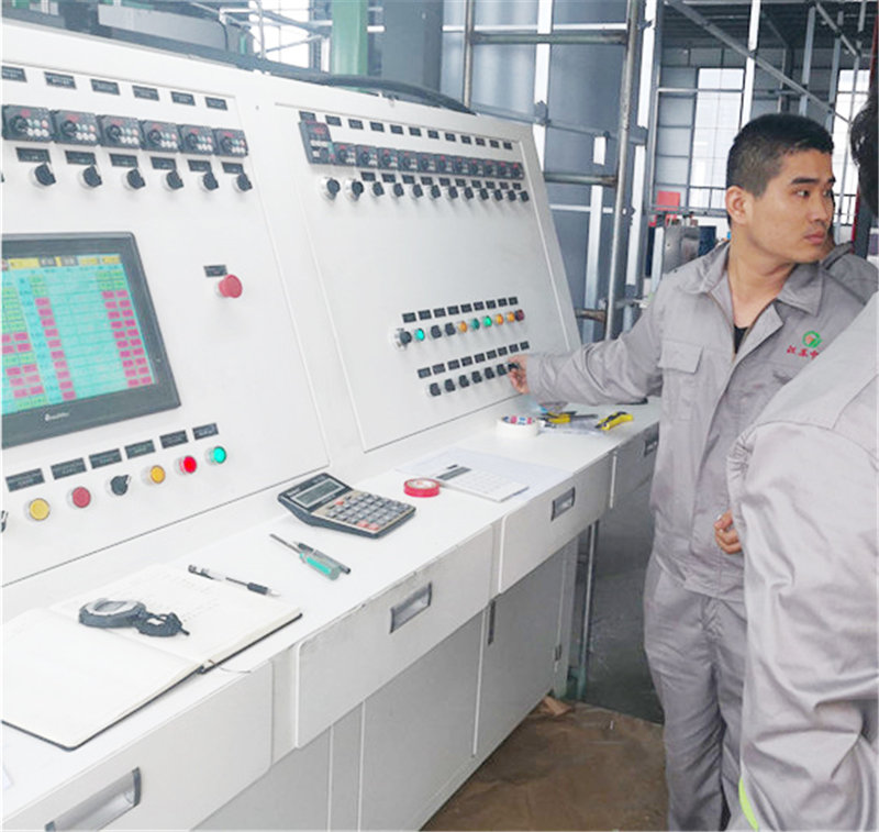 人机界面  BEIJER